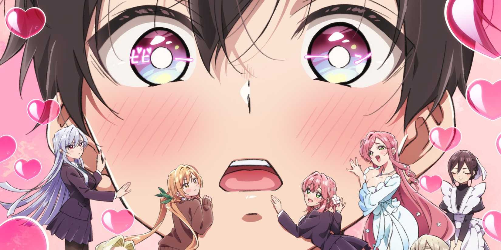 The 100 Girlfriends Who Really Really Really Really Really Love You Season 2 visual cropped