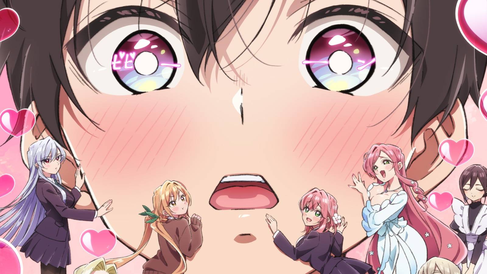 The 100 Girlfriends Who Really Really Really Really Really Love You Season 2 visual cropped