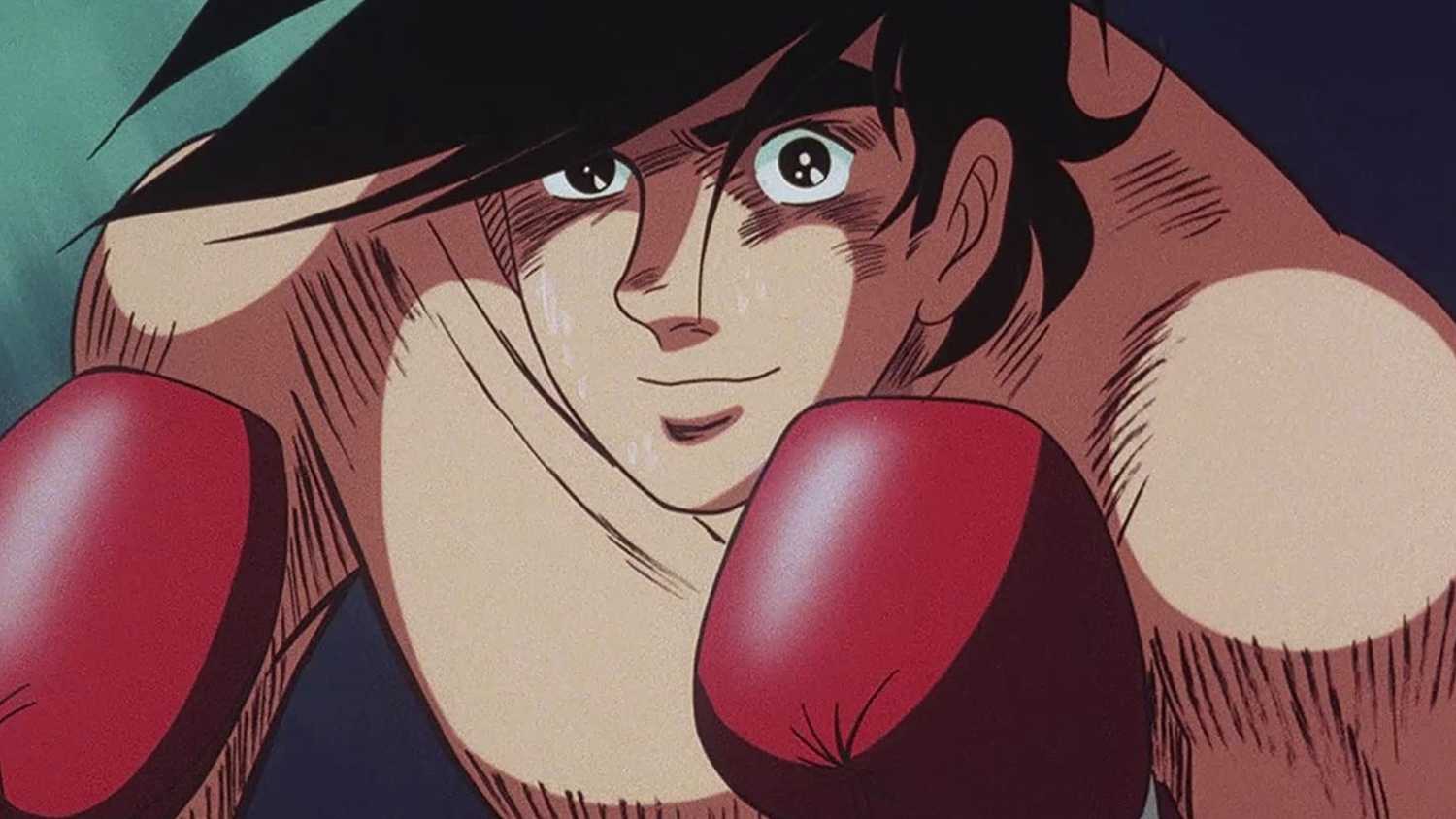 あしたのジョー