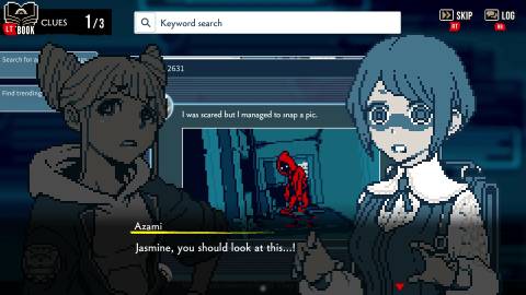 Urban Myth Dissolution Center Press Image 2