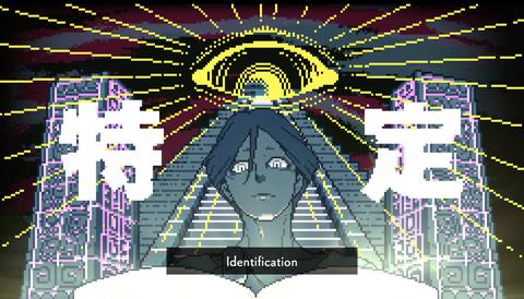 Urban Myth Dissolution Center Press Image 6