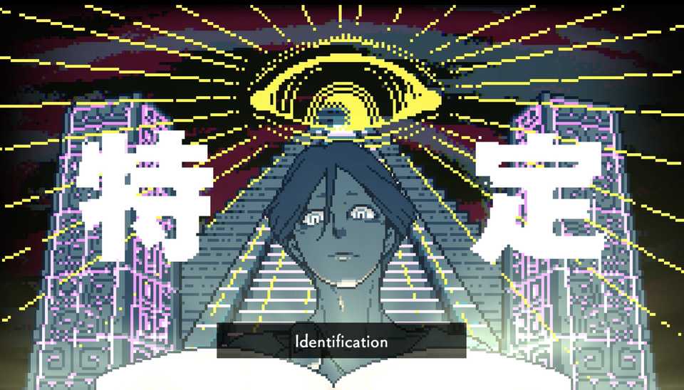 Urban Myth Dissolution Center Press Image 6