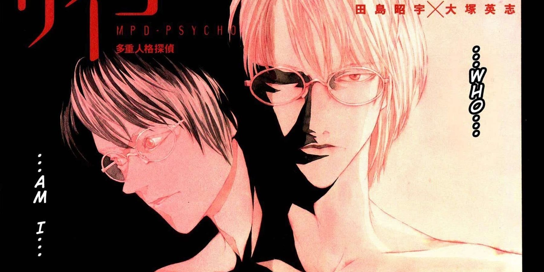 Manga That Explore the Psychology of Villains