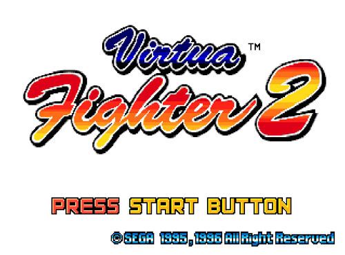 Virtua Fighter 2 press image 1