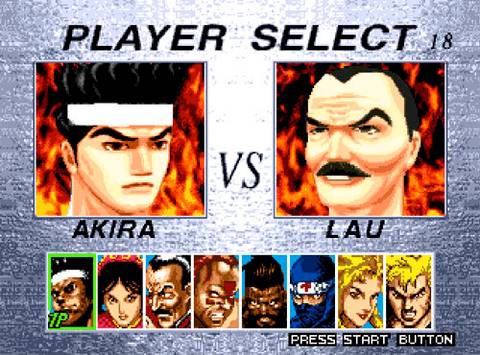 Virtua Fighter 2 press image 2