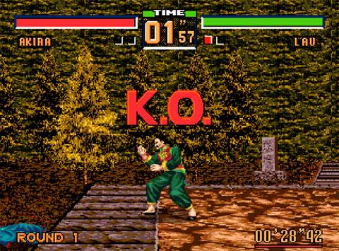 Virtua Fighter 2 press image 3