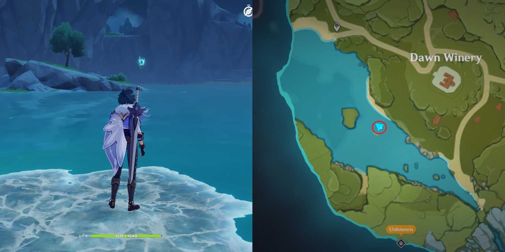 Windwail Highland Anemoculus Location 14