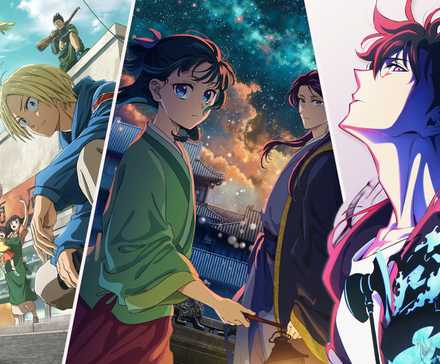 winter 2025 anime lineup