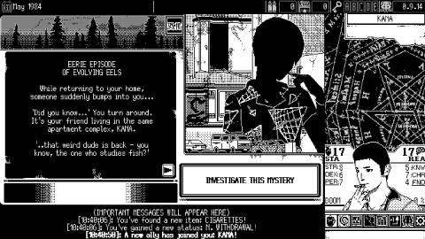 WORLD OF HORROR Press Image 5