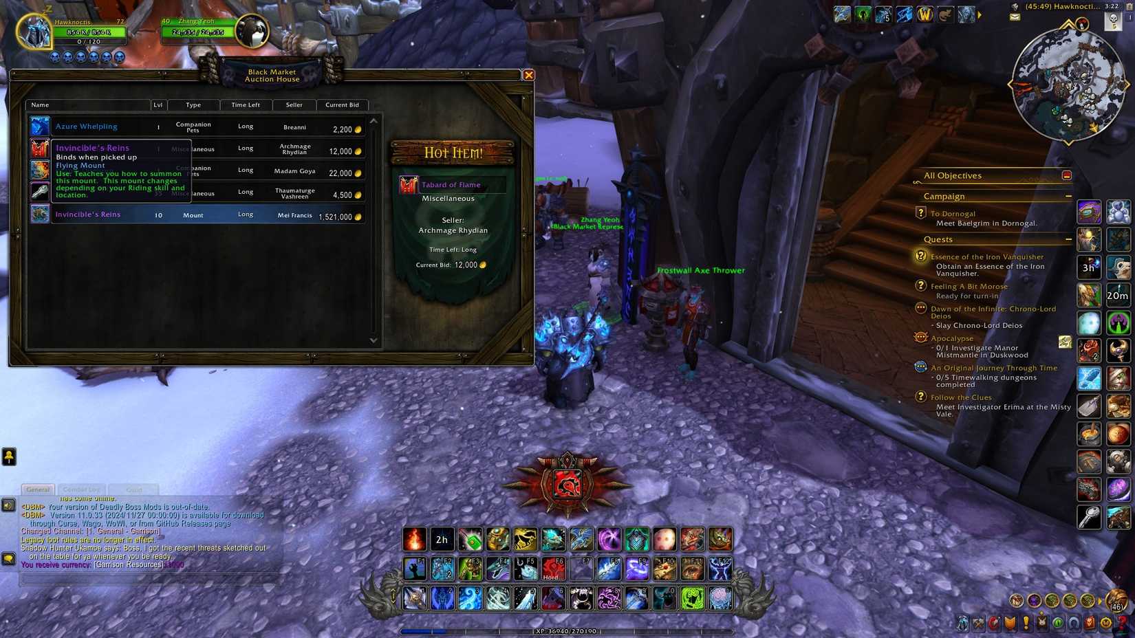 world of warcraft how to get invincible 7