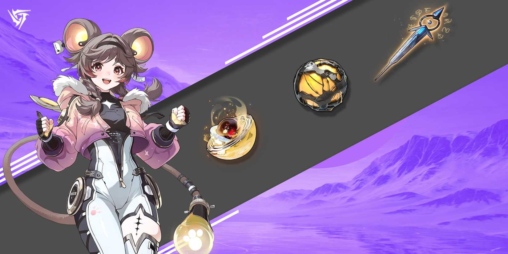 wuthering waves lumi forte materials