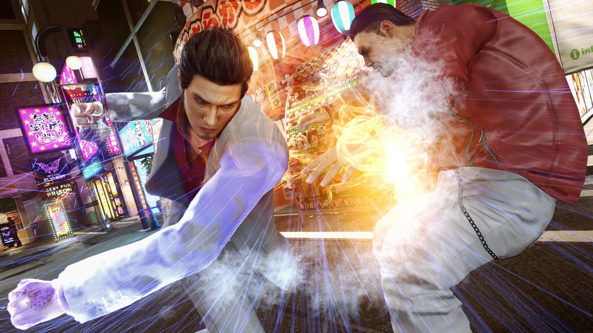 Yakuza Kiwami 2 Press Image 1