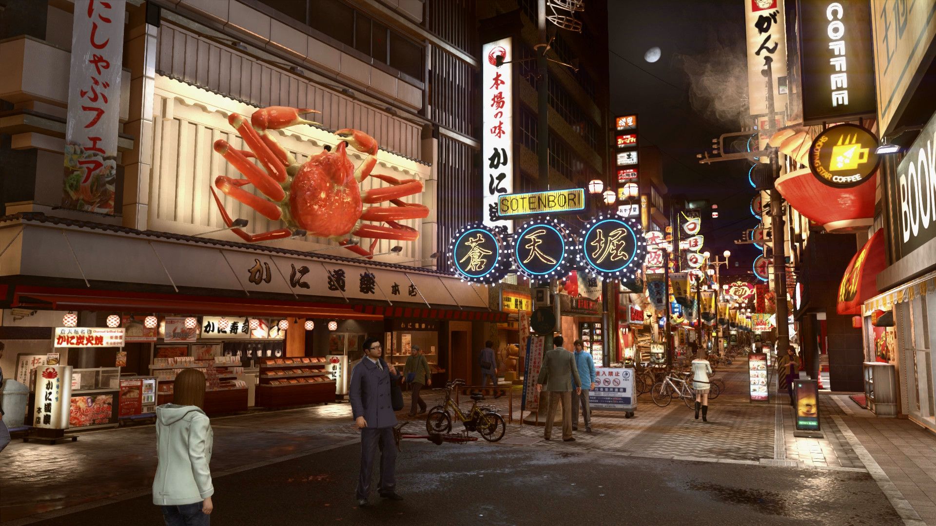 Yakuza Kiwami 2 Press Image 2