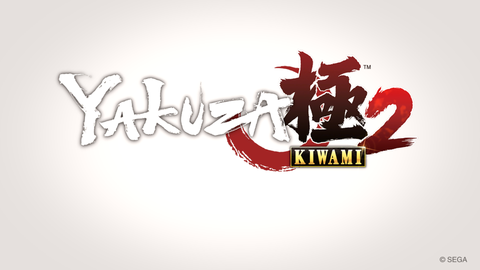 Kiwami 2 main screen