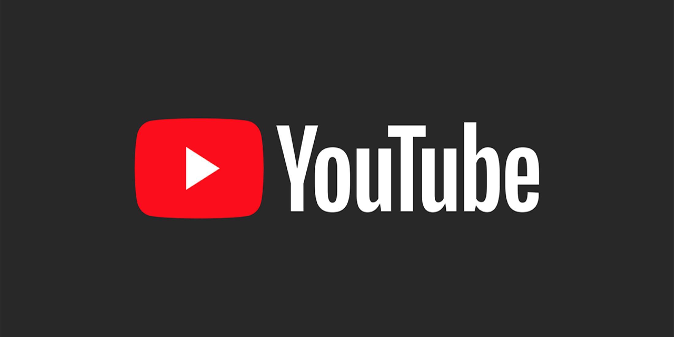 YouTube запускает новую важную функцию