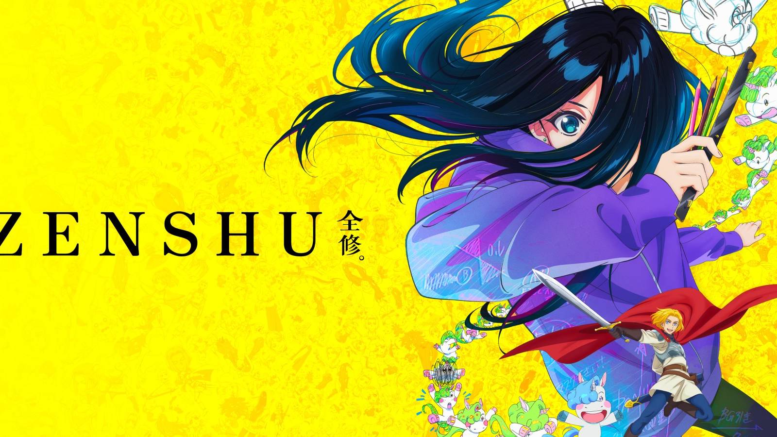 ZENSHU by MAPPA poster