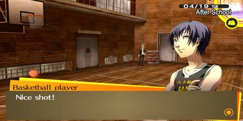 The Player Spectating The Basketball Team 