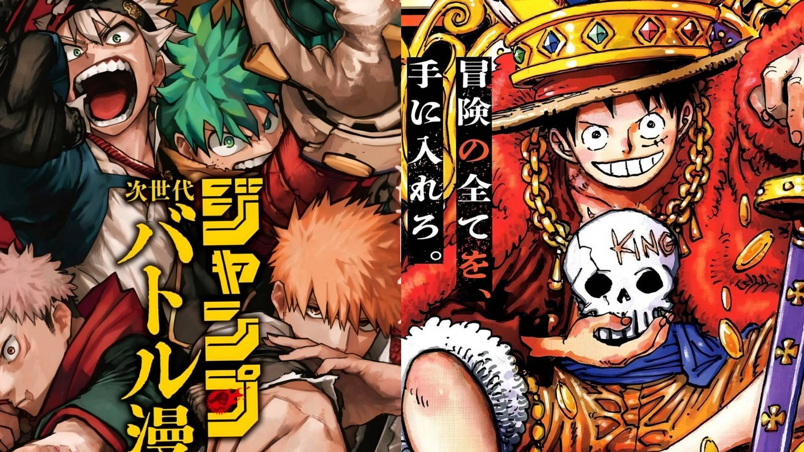 featured Shonen Jump Will Launch Two New Manga Series