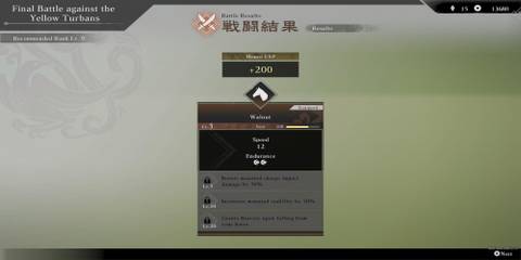 The Player's Horse Getting XP After A Battle