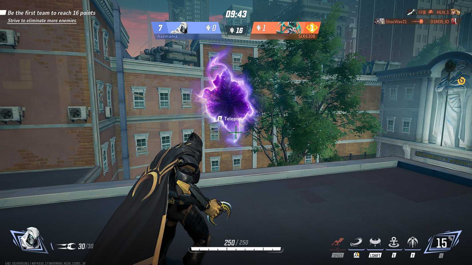 What is Doom Match in Marvel Rivals?