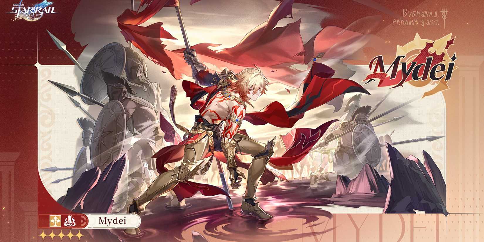 3-1-mydei-teaser-hsr-honkai-star-rail-banner-history-current-banner-next-upcoming