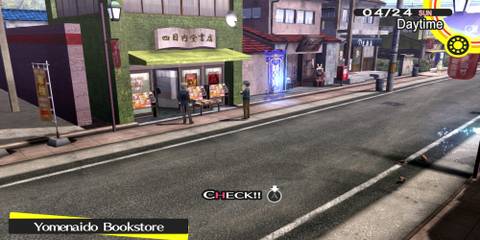 The Player Standing In Front Of The Bookstore