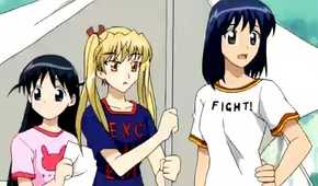 School Rumble