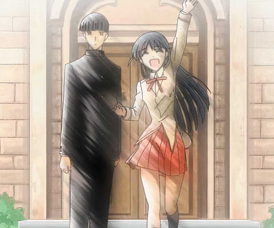 School Rumble
