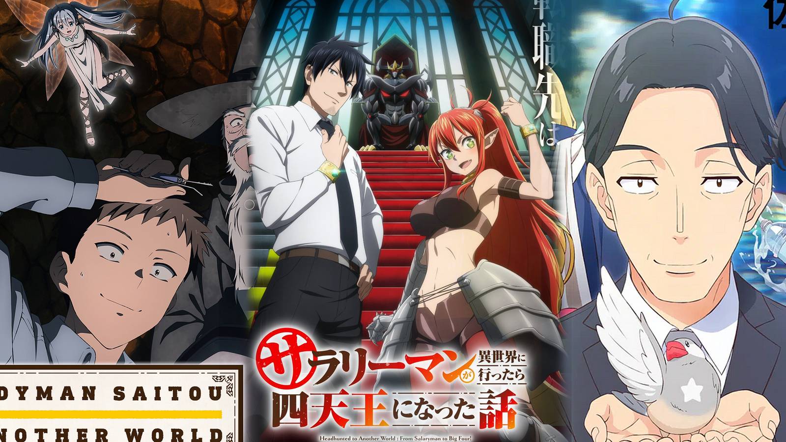 Handyman Saitou in Another World, Headhunted to Another World, Sasaki and Peeps