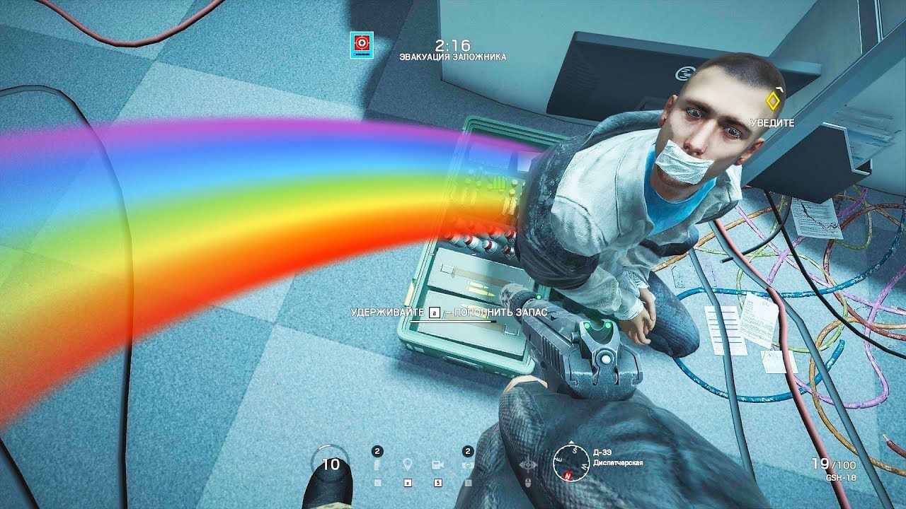 Accidental Win - Pet the Rainbow!