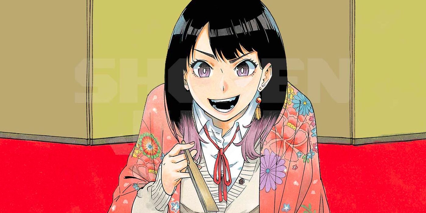 Akane Banashi
