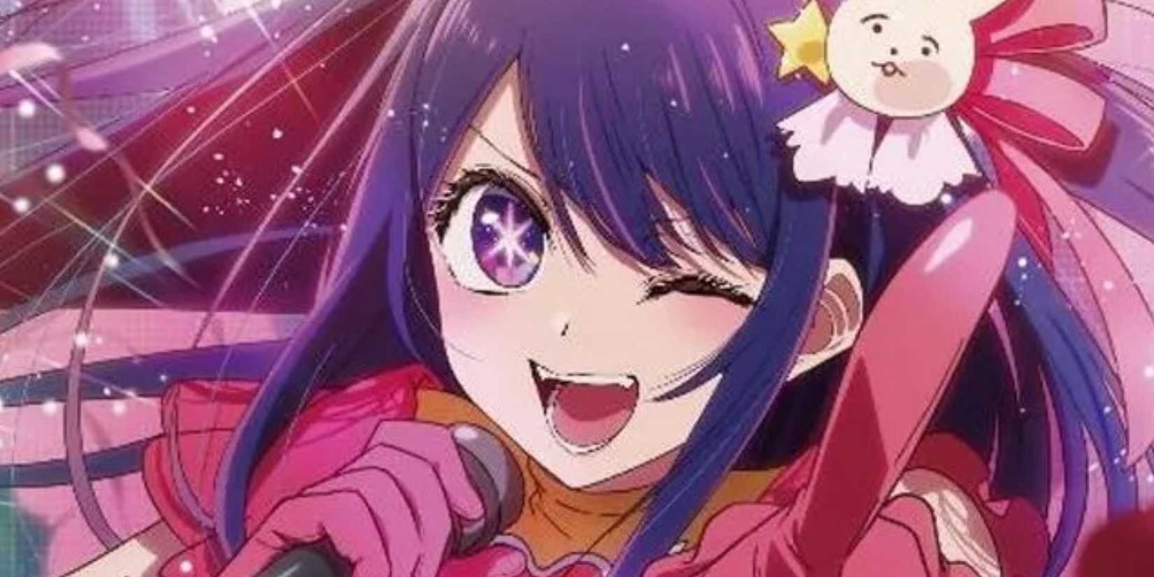 Anime Tokyo Station Oshi no Ko Exhibition