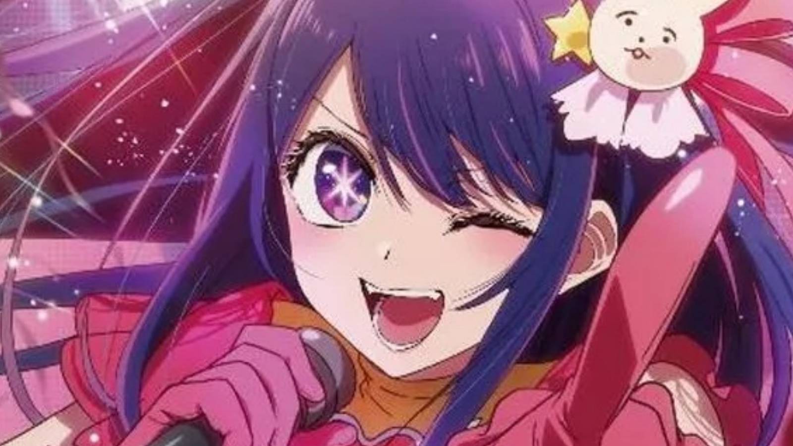 Anime Tokyo Station Oshi no Ko Exhibition