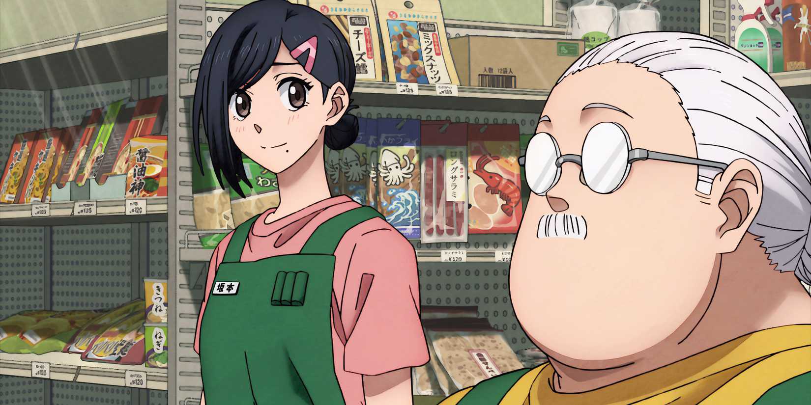 Aoi e Sakamoto em Sakamoto Days