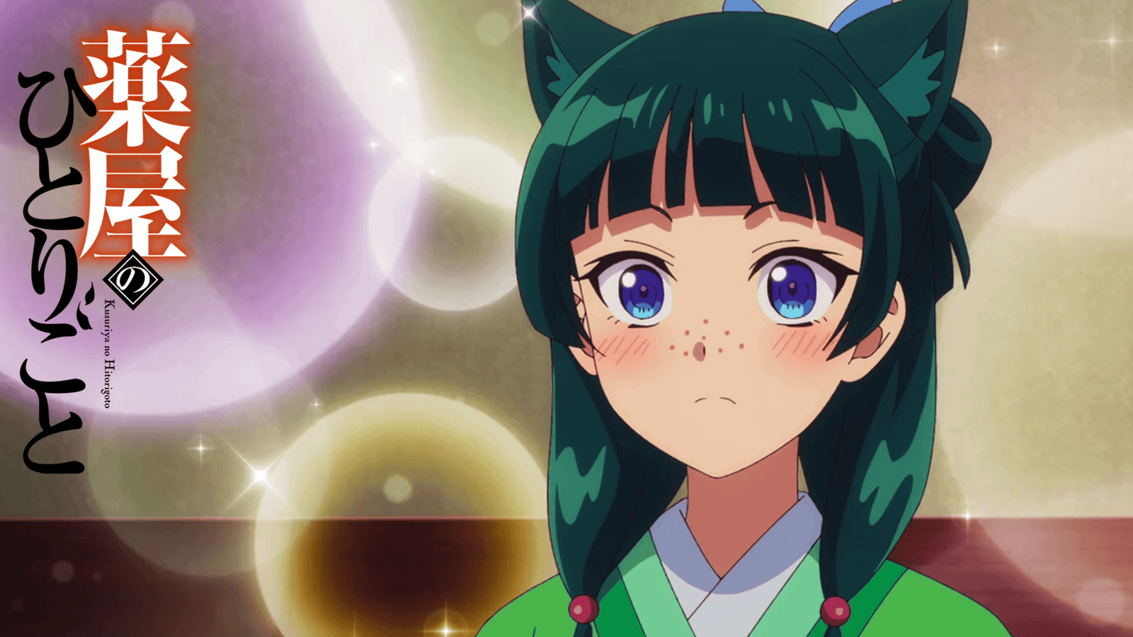 Apothecary Diaries S2 E2 MaoMao Feature