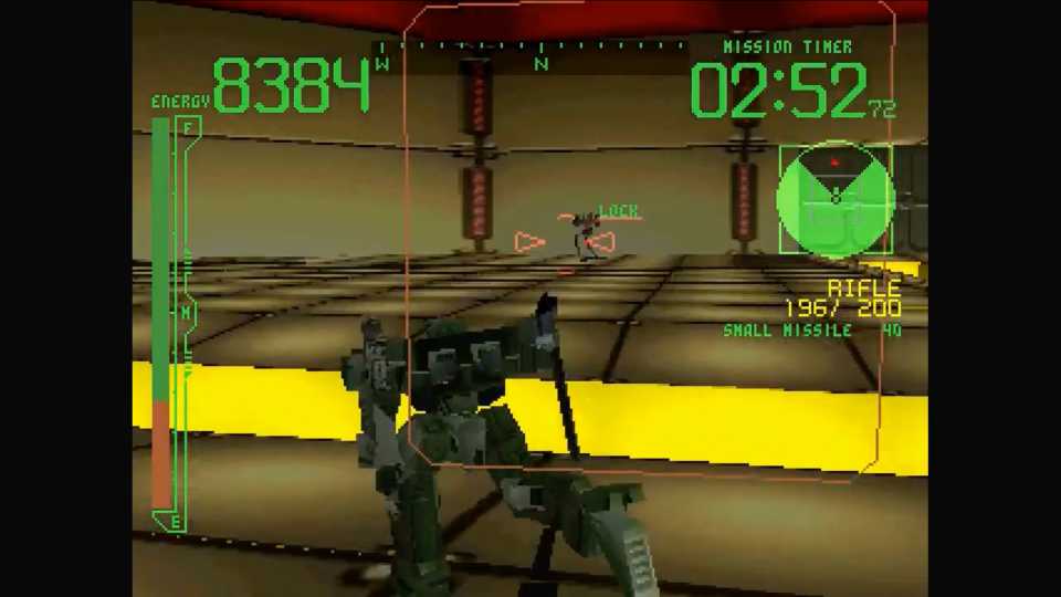 Armored Core In Game Screenshot 4