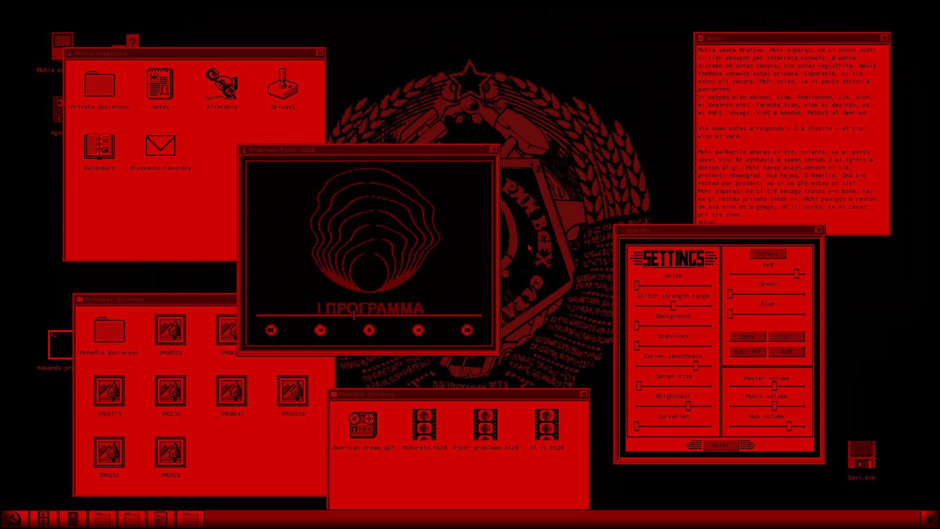 Atomograd Press Image 1