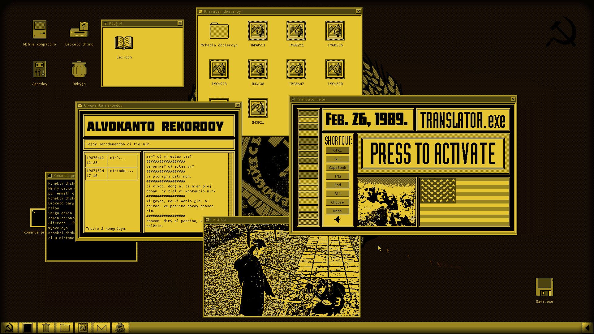 Atomograd Press Image 3