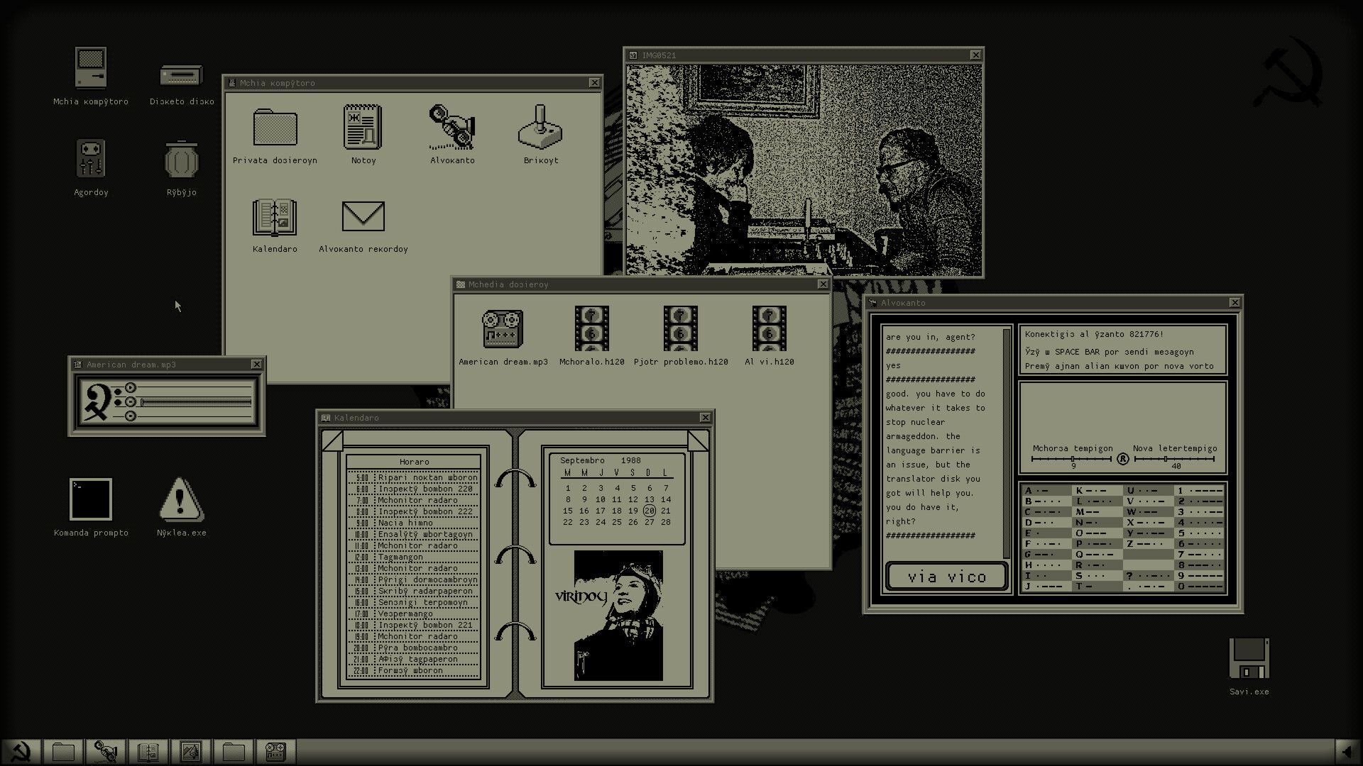 Atomograd Press Image 4