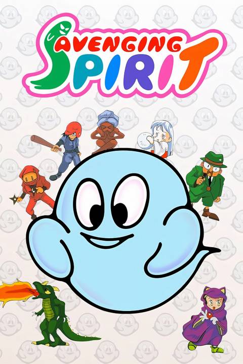 Avenging Spirit Tag Page Cover Art