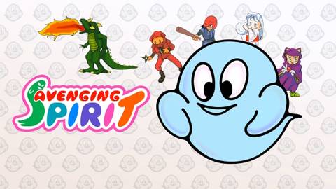 Avenging Spirit Thumb