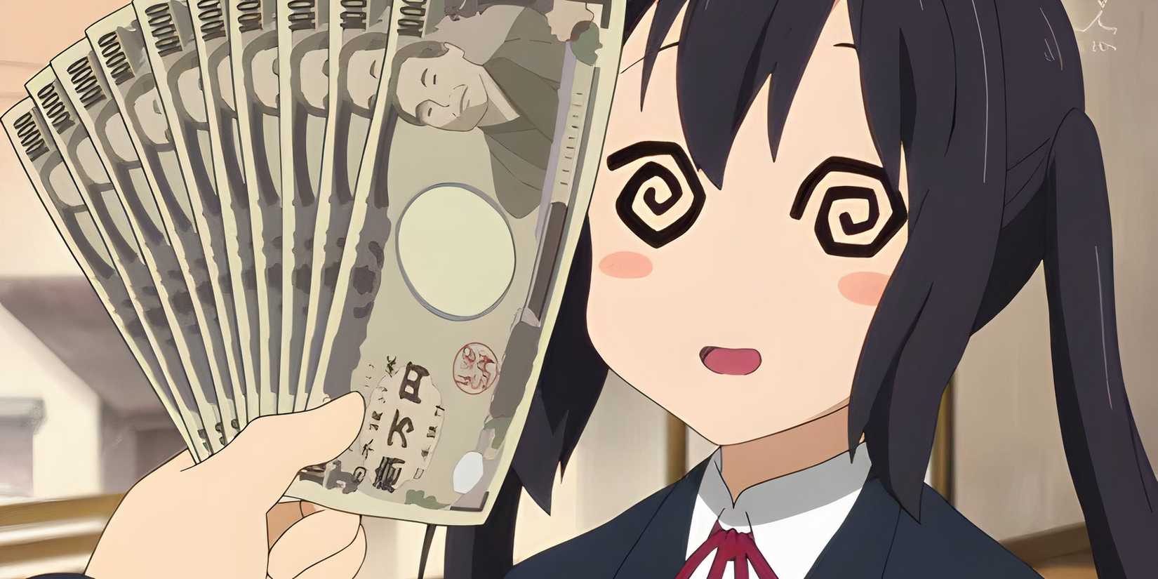 Azusa money