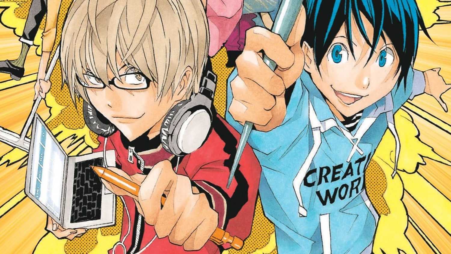 Bakuman