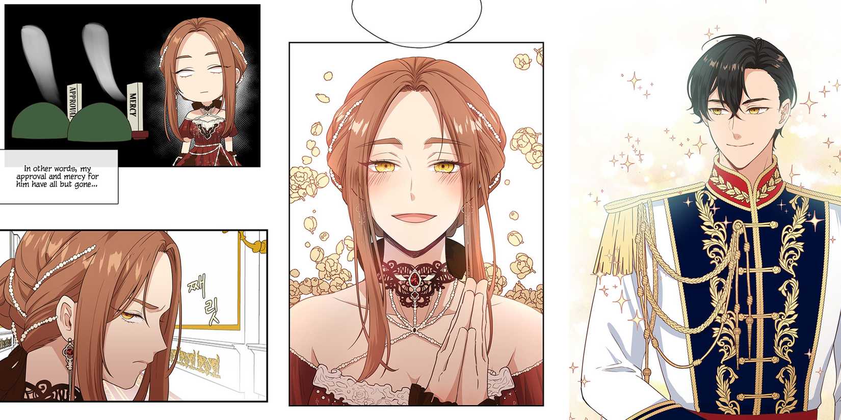 Beware the Villainess