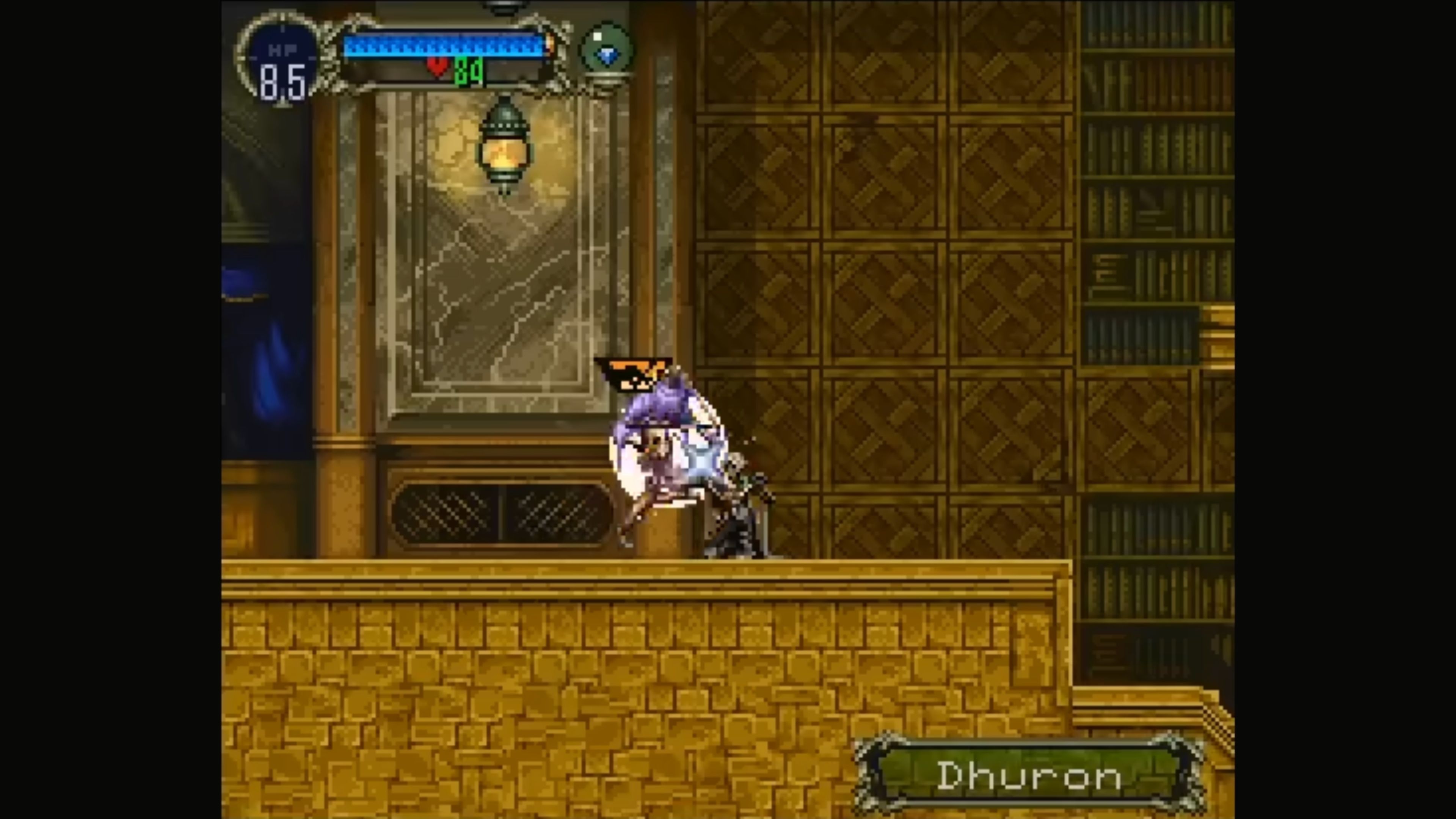 Castlevania_ Symphony of the Night In Game Screenshot 1