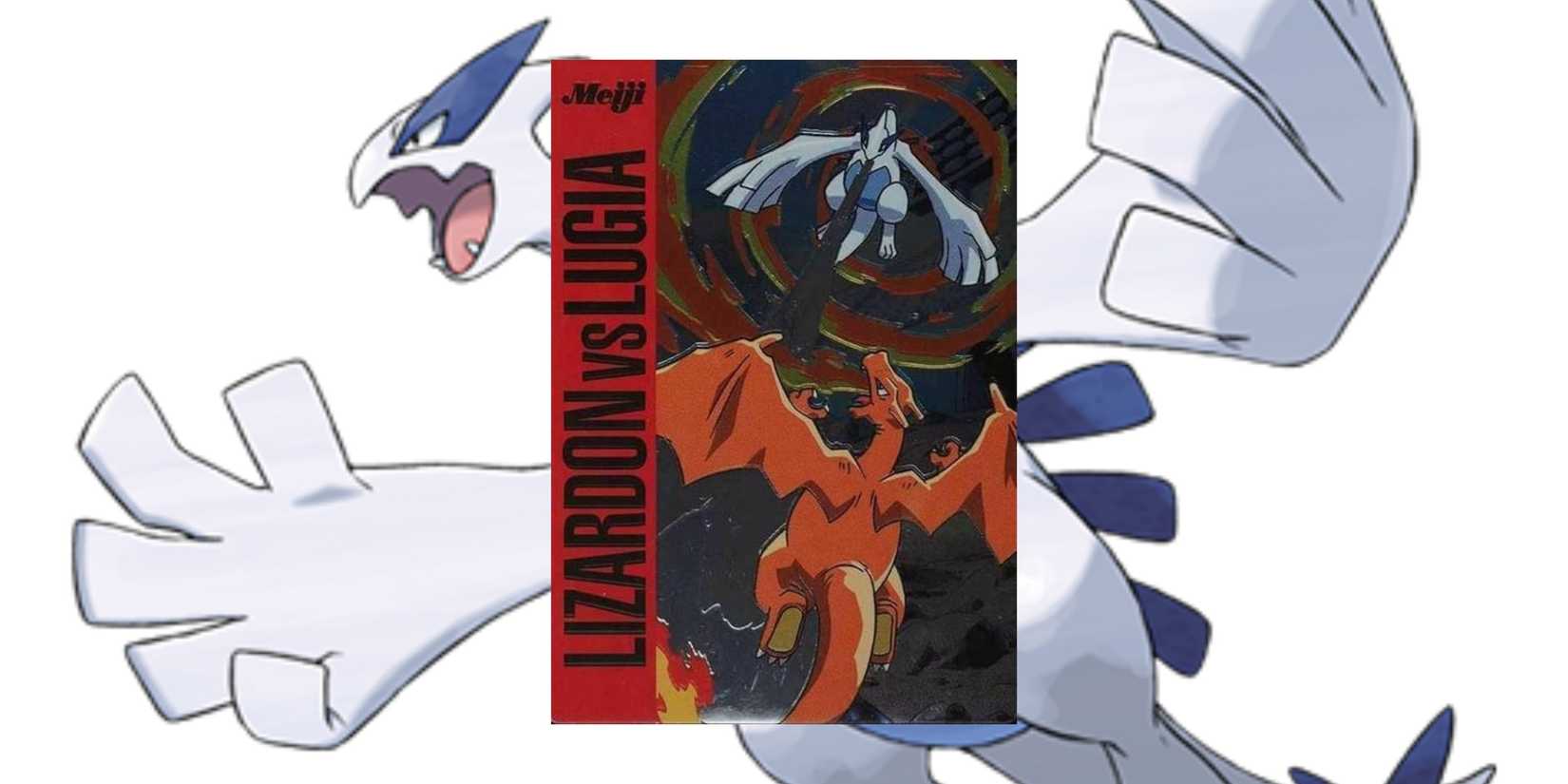 Charizard VS Lugia #13