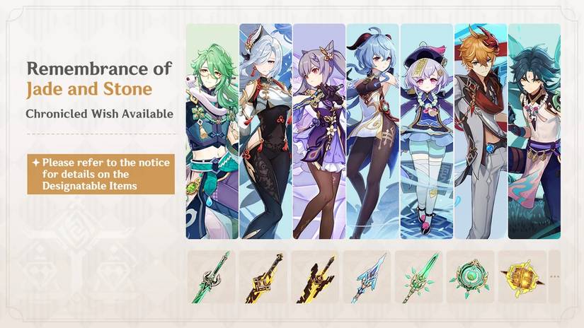 Chronicled Wish Banner - Liyue - Remembrance of Jade and Stone