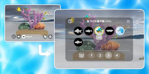 craftrium-screenshot-3