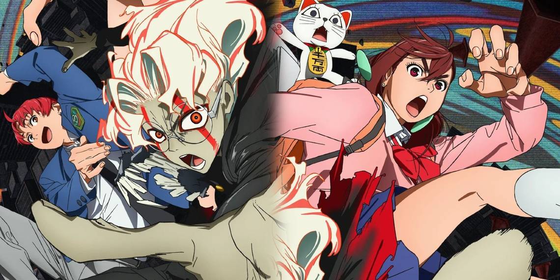 Imagem de destaque de Dandadan