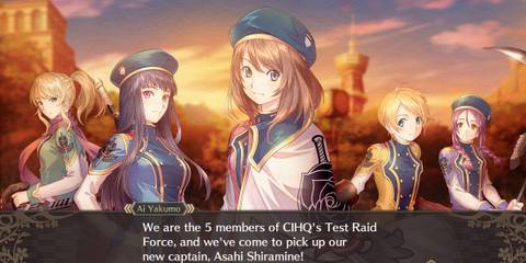 Dark Rose Valkyrie ai yakumo